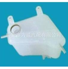 DAEWOO/BUICK/GM 544953375/5487561 EXPANSION TANK 膨脹水壺