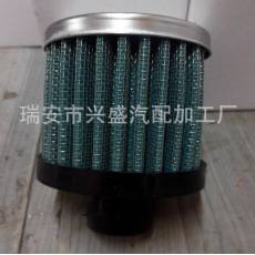 供應(yīng)改裝空濾/冬菇頭濾清器/AIR FILTER/歡迎大家請(qǐng)來定購