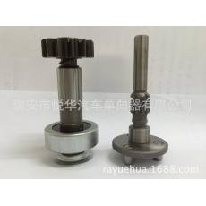 起動機(jī)單向器Starter drive 凱美瑞新款