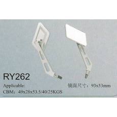 RY262摩托車(chē)后視鏡