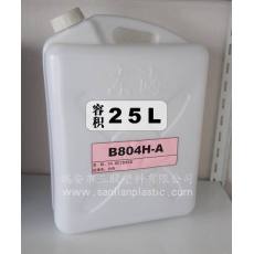 25L閉口扁桶（東海品牌塑料壺）