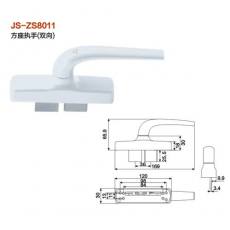 JS-ZS8011方座執手（雙向） 門窗五金 門窗配件