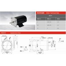 ZDB2155-00 汽車真空泵電機