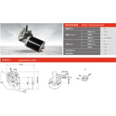 75ZY-R-2-8-M/38.2 車庫門電機