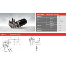 60ZY-R-4-6-1/26.7 車庫門電機(jī)