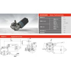 60ZY-R-2-9H-M/40 車庫門電機(jī)