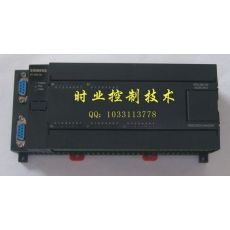 FX2N-40MR，三菱PLC，可編程控制器，工控板，國產PLC，FX1N-40MT