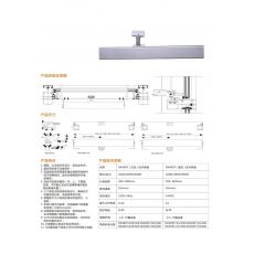 智能通風器系統 002 門窗配件