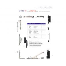 GJ-ND-M 20mm槽外平開下懸窗 門窗配件