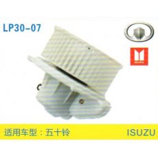 LP30-07 皮卡、面包車 汽車暖風(fēng)電機(jī)