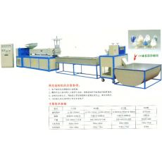 SF-8005SF成套造粒機(jī)組