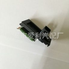 鼓風(fēng)機電阻 1212450