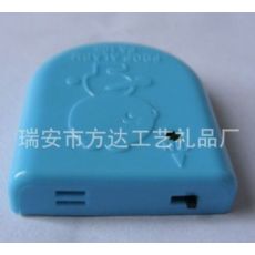 無線尿濕提醒器 嬰幼兒尿濕感應器 尿布濕報警器