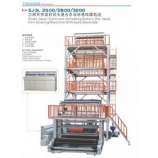 三層共擠吹膜機 三層共擠復合膜生產設備