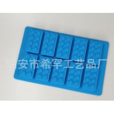 硅膠樂高冰模 積木冰格 LEGO硅膠冰格 巧克力蛋模具 硅膠冰格