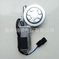 五十鈴電動(dòng)車窗電機(jī)升降器調(diào)節(jié)器車窗馬達(dá) 8-97898480-0