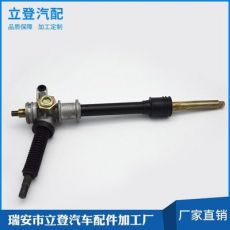 方向助力器方向桿方向機汽車方向機轉向機 轉向器 轉向機