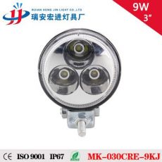 9W工程車燈12V LED工作燈 汽車led射燈 摩托車燈 越野車中網(wǎng)燈