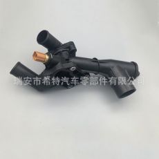 現(xiàn)代起亞25620-38150汽車(chē) 節(jié)溫器總成 恒溫器總成